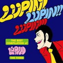 【バーゲンセール】【中古】CD▼THE BEST COMPILATION of LUPIN THE THIRD LUPIN!LUPIN!!LUPIN!!! 2C...