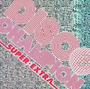 【バーゲンセール】【中古】CD▼ディスコ・チャンピオン・スーパーエキストラ レンタル落ち