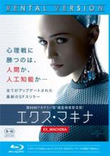 �ڥС����󥻡���ۡ���š�Blu-ray�����������ޥ��� �֥롼�쥤�ǥ����� ��󥿥����