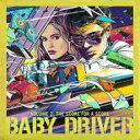 【バーゲンセール】【中古】CD▼ベイビー・ドライバー Vol.2 レンタル落ち