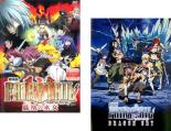 ڥС󥻡2ѥåšDVD FAIRY TAIL ե꡼ƥ(2祻å)˱DRAGON CRY ...