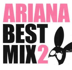 【バーゲンセール】【中古】CD▼ARIANA BEST MIX 2 レンタル落ち
