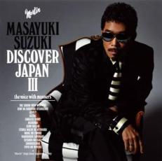 【バーゲンセール】【中古】CD▼DISCOVER JAPAN III the voice with manners 通常盤 レンタル落ち