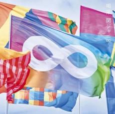 【バーゲンセール】【中古】CD▼喝采 通常盤 レンタル落ち