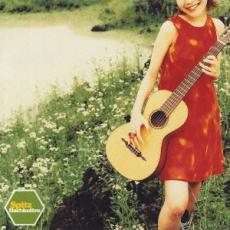 【バーゲンセール】【中古】CD▼ハチミツ レンタル落ち