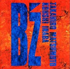 【バーゲンセール】【中古】CD▼B’z TV Style SONGLESS VERSION レンタル落ち