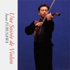 &nbsp;JAN&nbsp;4988010802820&nbsp;品　番&nbsp;ESCK8028&nbsp;出　演&nbsp;古澤巖&nbsp;制作年、時間&nbsp;1993年&nbsp;50分&nbsp;メーカー等&nbsp;エピックレコードジャパン&nbsp;ジャンル&nbsp;CD、音楽／インストゥルメンタル／クラシック&nbsp;カテゴリー&nbsp;CD&nbsp;入荷日&nbsp;【2023-03-31】【あらすじ】1.[CD]1.ショーロ・インディゴ2.チャールダーシュ3.ツィゴイネルワイゼン4.ノクターン5.セレナーデop.46.マドリガル7.コンソレーション(慰め)8.クレモナのヴァイオリン作り9.愛の悲しみ10.ひばり11.そんなことはどうでもいいさ12.感傷的なワルツ op.51-613.タイスの瞑想曲14.スパニッシュ・ダンス15.瞑想曲op.32《商品情報》◆レンタル落ちの中古CDです。◆歌詞カード(紙)とディスクの2点梱包です。◆歌詞カードが付いていないタイトルもございます、予めご了承ください。◆歌詞カード・ディスクには、バーコード・管理用シール等が貼ってある場合があります。◆ディスクには再生に支障が無い程度の傷、歌詞カードには日焼け箇所や軽微な破れ、汚れ等がある場合があります。完璧を求められる方はご購入をお控えください。◆外箱、背表紙、帯、解説書、付録、特典等は付属しておりません。◆特殊ケースの場合、汚れやひび、割れ、変色、管理シール等があっても、そのままでの発送となります。◆お安く提供する都合上、ケースは梱包資材という扱いで、ディスクをケースに入れて発送させていただく場合がございます。ケースがついておりましても、梱包資材として認識くださいますよう、何卒ご容赦ください。《発送情報》◆当店は土日祝日以外、休まず出荷をしております。AM9時までにご注文後の決済完了いただければ当日出荷いたします。AM9時以降は翌日出荷です。その他営業日はカレンダーをご確認ください。※楽天スーパーセールやお買い物マラソンなどの混雑時は、出荷日をプラス1日いただく場合がございます。◆配送方法は以下の2パターンからお選びいただけます。●速達便　ネコポス(220円〜)の場合速達扱い、追跡番号あり、ポスト投函、土日祝配達可能※曜日に関係なく配送【お届け目安】本州　発送日から1〜2日程度本州以外　発送日から2〜3日程度●大型便　飛脚便(700円〜)の場合速達扱い、追跡番号あり、手渡し、土日祝配達可能※曜日に関係なく配送【お届け目安】本州　発送日から1〜2日程度本州以外　発送日から2〜3日程度配送方法の初期設定は、「ネコポス」便に設定されております。◆ご注文後の同梱は、トラブル防止の観点からいたしかねます。また、それに伴う送料のお値引きはいたしかねます。送料の観点などから同梱をご希望のお客様は、必ず同一カートにて同時にご注文ください。"