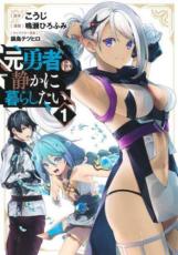 �ڥС����󥻡������� Comic����ͦ�Ԥ��Ť�����餷���� 1 ��󥿥����