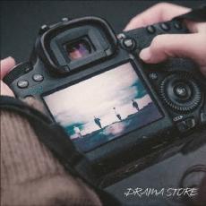 【バーゲンセール】【中古】CD▼DRAMA STORE 通常盤 レンタル落ち
