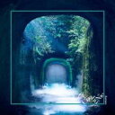 【バーゲンセール】【中古】CD▼Aurora 通常盤 レンタル落ち