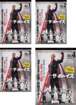 【バーゲンセール】全巻セット【中古】DVD▼ザ・ボーイズ シーズン1(4枚セット)第1話〜第8話 最終 字幕のみ レンタル落ち