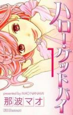 �������å���� Comic���ϥ��������åɥХ� �� 2 �� ���� ���å� ��󥿥����