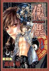 �������å���� Comic����Ѵ �� 3 �� ���� ���å� ��󥿥����