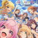【バーゲンセール】【中古】CD▼THE IDOLM@STER CINDERELLA GIRLS STARLIGHT MASTER GOLD RUSH! 01 G...