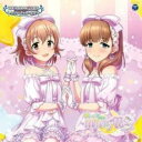 【バーゲンセール】【中古】CD▼THE IDOLM@STER CINDERELLA GIRLS STARLIGHT MASTER for the NEXT! 0...