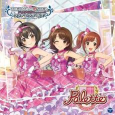 【バーゲンセール】【中古】CD▼THE IDOLM@STER CINDERELLA GIRLS STARLIGHT MASTER 35 Palette レンタル落ち