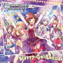 【バーゲンセール】【中古】CD▼THE IDOLM@STER CINDERELLA GIRLS STARLIGHT MASTER 33 Starry-Go-Round レンタル落ち