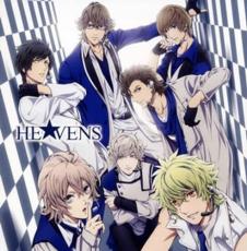 【バーゲンセール】【中古】CD▼不滅のインフェルノ レンタル落ち
