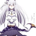 【バーゲンセール】【中古】CD▼Stay Alive レンタル落ち
