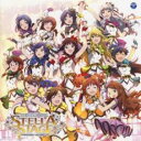 【バーゲンセール】【中古】CD▼THE IDOLM@STER STELLA MASTER 00 ToP!!!!!!!!!!!!! レンタル落ち