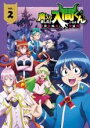 【バーゲンセール】【中古】DVD▼魔入りました!入間くん 2(第5話〜第8話) レンタル落ち