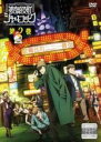 【バーゲンセール】【中古】DVD▼歌舞伎町シャーロック 2(第4話〜第6話) レンタル落ち