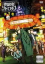 【バーゲンセール】【中古】DVD▼歌舞伎町シャーロック 3(第7話〜第9話) レンタル落ち