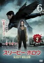 【バーゲンセール】【中古】DVD▼スリーピー・ホロウ シーズン2 Vol.6(第11話、第12話) レンタル落ち