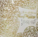 【バーゲンセール】【中古】CD▼オルゴールコレクション Happy Wedding 洋楽編 レンタル落ち