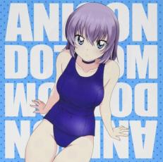 【バーゲンセール】【中古】CD▼anison.com ラノベスト レンタル落ち