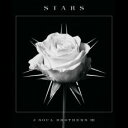 【バーゲンセール】【中古】CD▼STARS レンタル落ち