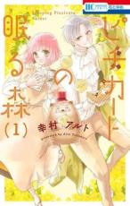 �ڥС����󥻡������� Comic���ԥ������Ȥ�̲�뿹 1 ��󥿥����