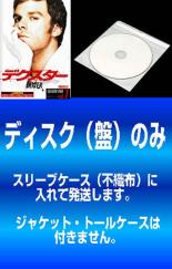 楽天市場】デクスター DVDの通販