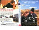 【バーゲンセール】【中古】DVD▼【訳あり】シッピング ニュース ※ディスクのみ レンタル落ち
