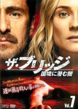 &nbsp;出　演&nbsp;ダイアン・クルーガー(ソニア・クロス)／デミアン・ビチル(マルコ・ルイス)／アナベス・ギッシュ(シャーロット・ミルライト)／テッド・レヴィン(ハンク・ウェイド)／トーマス・M・ライト(スティーヴン・リンダー)／マシュー・リラード(ダニエル・フライ)／カタリーナ・サンディノ・モレノ(アルマ・ルイス)／ラリー・クラーク(ストークス)／ラモン・フランコ(ファウスト・ガルバン)&nbsp;監　督&nbsp;ヘラルド・ナランホ／セルジオ・ミミカ＝ゲッザン／シャーロット・シーリング／ビル・ジョンソン／グウィネス・ホーダー＝ペイトン&nbsp;制作年、時間&nbsp;2013年&nbsp;44分&nbsp;製作国&nbsp;アメリカ&nbsp;メーカー等&nbsp;SPO−X&nbsp;ジャンル&nbsp;洋画／海外TV／サスペンス／ミステリー／ドラマ&nbsp;&nbsp;【怖い 恐怖 呪い 心霊 サスペンス】&nbsp;カテゴリー&nbsp;DVD&nbsp;入荷日&nbsp;【2024-01-26】【あらすじ】ある夜、アメリカとメキシコを結ぶ国境の橋で女性の死体が発見される。両国からそれぞれ派遣された刑事のソニアとマルコは、共同で捜査を開始するが…。最終第13話を収録。《商品情報》◆レンタル用だった商品を鑑賞用で中古販売させていただいております。軽微な音飛び、画像の乱れ、画像の飛びはご了承ください。画像や音声、外装等が完璧な商品を求められる方やはご購入をお控えください。◆ジャケット(紙)とディスク(不織布にお入れしてます)の2点梱包です。ケースはプラスチックによる環境への配慮および送料をお安くすることを目的に付属しておりません。◆ジャケット・ディスクには、バーコード・管理用シール等が貼ってある場合があります。◆ジャケットには、日焼け箇所や軽微な破れ、汚れ等がある場合があります。完璧を求められる方はご購入をお控えください。◆字幕や吹き替えについては、商品名に特段記載が無いものはわかりかねます為、大変お手数ですがメーカー様に直接お問い合わせいただきますようお願いいたします。《発送情報》◆当店は土日祝日以外、休まず出荷をしております。AM9時までにご注文後の決済完了いただければ当日出荷いたします。AM9時以降は翌日出荷です。その他営業日はカレンダーをご確認ください。※楽天スーパーセールやお買い物マラソンなどの混雑時は、出荷日をプラス1日いただく場合がございます。◆配送方法は以下の2パターンからお選びいただけます。●速達便　ネコポス(220円〜)の場合速達扱い、追跡番号あり、ポスト投函、土日祝配達可能※曜日に関係なく配送【お届け目安】本州　発送日から1〜2日程度本州以外　発送日から2〜3日程度●大型便　飛脚便(700円〜)の場合速達扱い、追跡番号あり、手渡し、土日祝配達可能※曜日に関係なく配送【お届け目安】本州　発送日から1〜2日程度本州以外　発送日から2〜3日程度配送方法の初期設定は、「ネコポス」便に設定されております。◆ご注文後の同梱は、トラブル防止の観点からいたしかねます。また、それに伴う送料のお値引きはいたしかねます。送料の観点などから同梱をご希望のお客様は、必ず同一カートにて同時にご注文ください。"