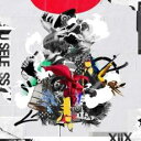 【バーゲンセール】【中古】CD▼USELESS 通常盤 レンタル落ち