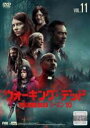【中古】DVD▼ウォーキング・デッド シーズン 10 Vol.11(第21話、第22話 最終) レンタル落ち