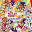 【バーゲンセール】【中古】CD▼ふたりはプリキュア SplashStar ボーカルベスト!! レンタル落ち