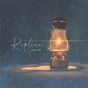 【バーゲンセール】【中古】CD▼Replica 通常盤 レンタル落ち