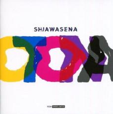 Rakuten - 【バーゲンセール】【中古】CD▼しあわせなおとな 通常盤 レンタル落ち