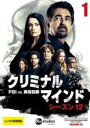 【バーゲンセール】【中古】DVD▼クリミナル・マインド FBI vs. 異常犯罪 シーズン 12 Vol.1(第1話、第2話) レンタル落ち