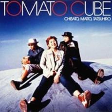 【バーゲンセール】【中古】CD▼トマトキューブ レンタル落ち