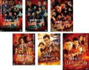 【バーゲンセール】【中古】DVD▼日本統一外伝 山崎一門(6枚セット)1、2、3、4、5、6 レンタル落ち 全6巻