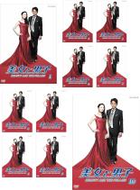 &nbsp;出　演&nbsp;仲間由紀恵(沢渡一子)／町田啓太(向坂遼)／瀬川亮(沢渡敬吾)／中原丈雄(日邑篤史)／田島令子(日邑俊子)／徳永えり(日邑梨花)／前川泰之(石野悟)／東幹久(大門龍太郎)／高橋ジョージ(たどころ晋也)&nbsp;制作年、時間&nbsp;2015年&nbsp;&nbsp;製作国&nbsp;日本&nbsp;メーカー等&nbsp;NHKエンタープライズ&nbsp;ジャンル&nbsp;邦画／TVドラマ／人間ドラマ&nbsp;カテゴリー&nbsp;DVDセット&nbsp;入荷日&nbsp;【2024-04-02】【あらすじ】仕事はできるが人望がない美女と、若くてイケメンだがやる気がない男子が芸能界のトップを目指すドラマ。IT企業に勤める沢渡一子はある日突然出向を命じられる。そこは無気力なタレントばかりの小さな芸能プロダクションだった。《商品情報》◆レンタル用だった商品を鑑賞用で中古販売させていただいております。軽微な音飛び、画像の乱れ、画像の飛びはご了承ください。画像や音声、外装等が完璧な商品を求められる方やはご購入をお控えください。◆ジャケット(紙)とディスク(不織布にお入れしてます)の2点梱包です。ケースはプラスチックによる環境への配慮および送料をお安くすることを目的に付属しておりません。◆ジャケット・ディスクには、バーコード・管理用シール等が貼ってある場合があります。◆ジャケットには、日焼け箇所や軽微な破れ、汚れ等がある場合があります。完璧を求められる方はご購入をお控えください。◆字幕や吹き替えについては、商品名に特段記載が無いものはわかりかねます為、大変お手数ですがメーカー様に直接お問い合わせいただきますようお願いいたします。《発送情報》◆当店は土日祝日以外、休まず出荷をしております。AM9時までにご注文後の決済完了いただければ当日出荷いたします。AM9時以降は翌日出荷です。その他営業日はカレンダーをご確認ください。※楽天スーパーセールやお買い物マラソンなどの混雑時は、出荷日をプラス1日いただく場合がございます。◆配送方法は以下の2パターンからお選びいただけます。●速達便　ネコポス(220円〜)の場合速達扱い、追跡番号あり、ポスト投函、土日祝配達可能※曜日に関係なく配送【お届け目安】本州　発送日から1〜2日程度本州以外　発送日から2〜3日程度●大型便　飛脚便(700円〜)の場合速達扱い、追跡番号あり、手渡し、土日祝配達可能※曜日に関係なく配送【お届け目安】本州　発送日から1〜2日程度本州以外　発送日から2〜3日程度配送方法の初期設定は、「ネコポス」便に設定されております。◆ご注文後の同梱は、トラブル防止の観点からいたしかねます。また、それに伴う送料のお値引きはいたしかねます。送料の観点などから同梱をご希望のお客様は、必ず同一カートにて同時にご注文ください。"