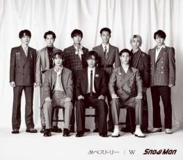 【バーゲンセール】【中古】CD▼タペストリー/W 通常盤 レンタル落ち