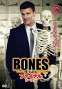 【バーゲンセール】【中古】DVD▼BONES 骨は語る ファイナル・シーズン 3(第5話、第6話) レンタル落ち