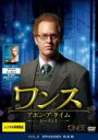 【中古】DVD▼ワンス・アポン・ア・タイム シーズン1 Vol.8(第15話、第16話) レンタル落ち