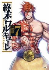 �ڥС����󥻡������� Comic�������Υ�륭�塼�� 7 ��󥿥����