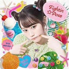 Rakuten - 【中古】CD▼Fightin★Pose 通常盤 レンタル落ち
