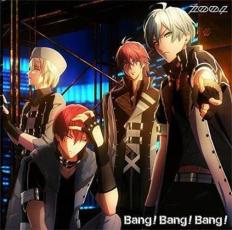 【バーゲンセール】【中古】CD▼Bang!Bang!Bang! レンタル落ち